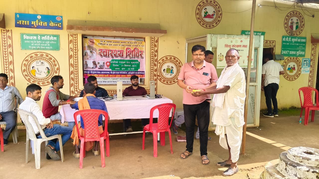 सेवा पखवाड़ा के तहत लुड़ेग तमता मंडल में स्वास्थ्य शिविर का आयोजन