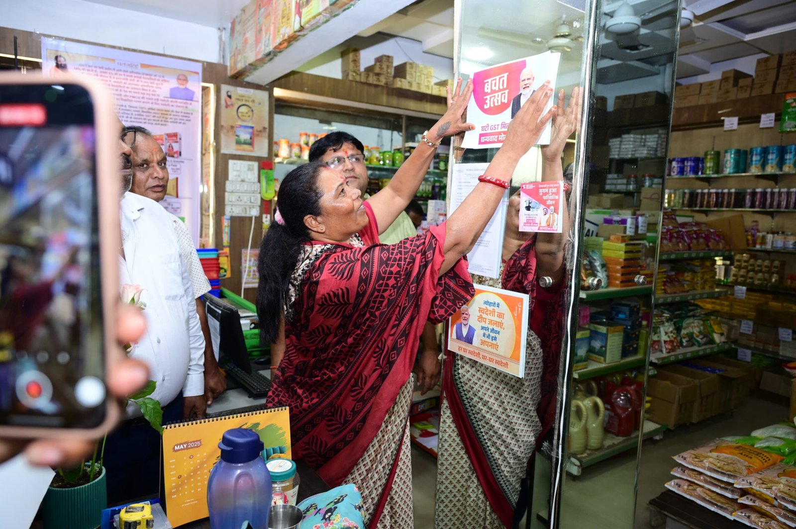 पत्थलगांव में जीएसटी सुधारों पर जागरूकता अभियान, गोमती साय ने किया व्यापारियों से संवाद
