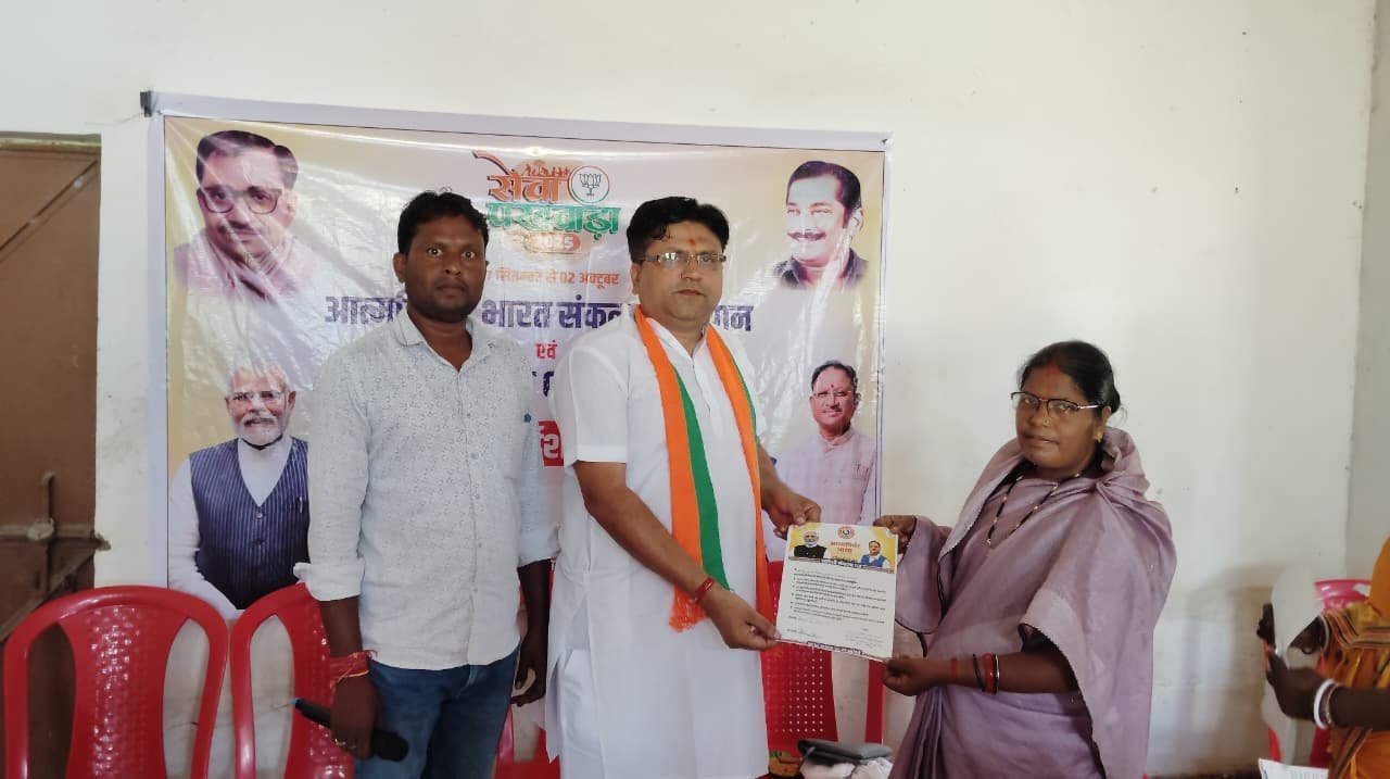 कोतबा मंडल में आयोजित जीएसटी बचत उत्सव एवं आत्मनिर्भर भारत अभियान कार्यक्रम में जिला महामंत्री श्री मनीष अग्रवाल हुए शामिल