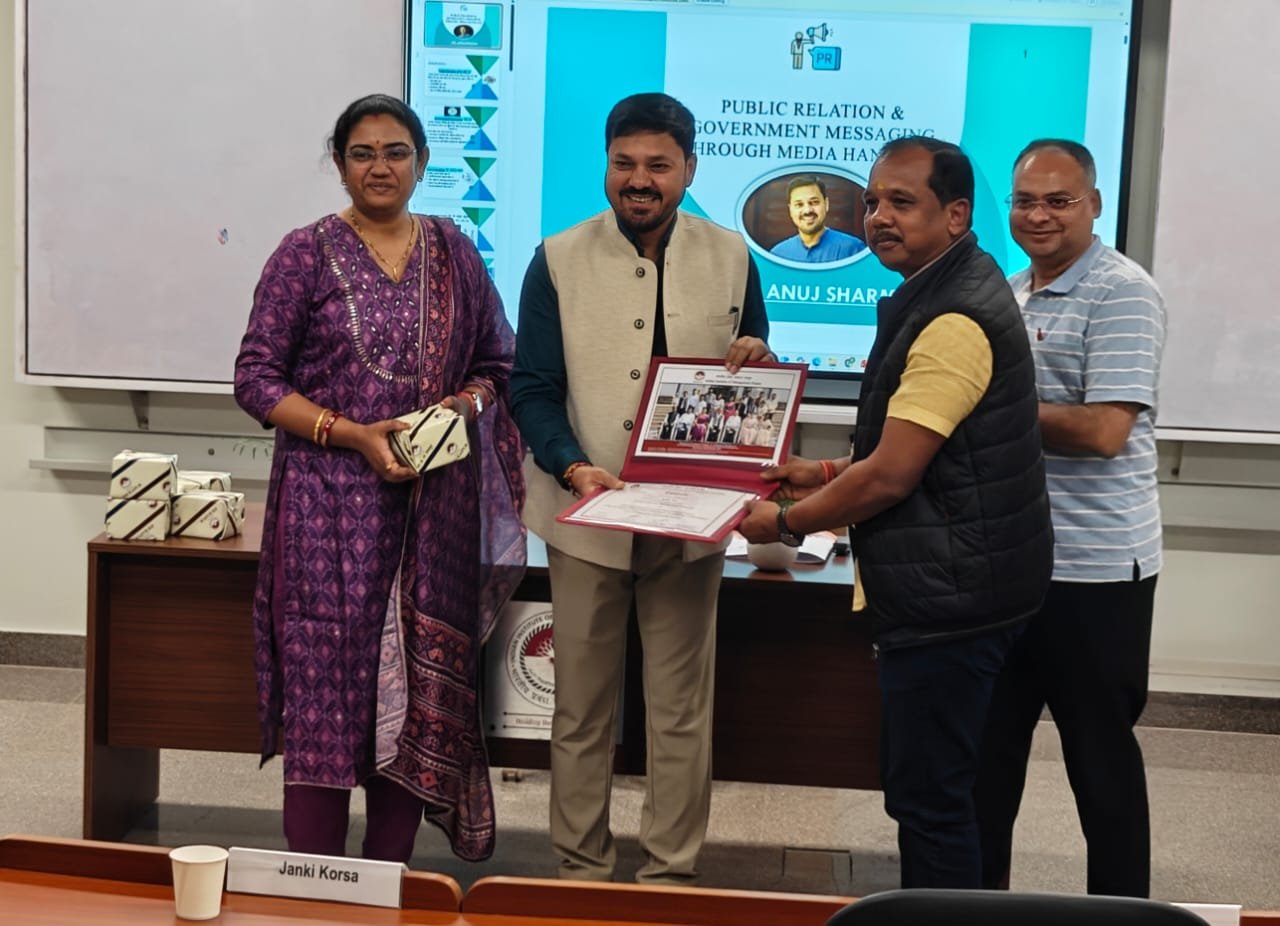 IIM रायपुर में जशपुर जिपं अध्यक्ष सालिक साय का सम्मान, जशपुर विकास मॉडल बना राष्ट्रीय चर्चा का केंद्र