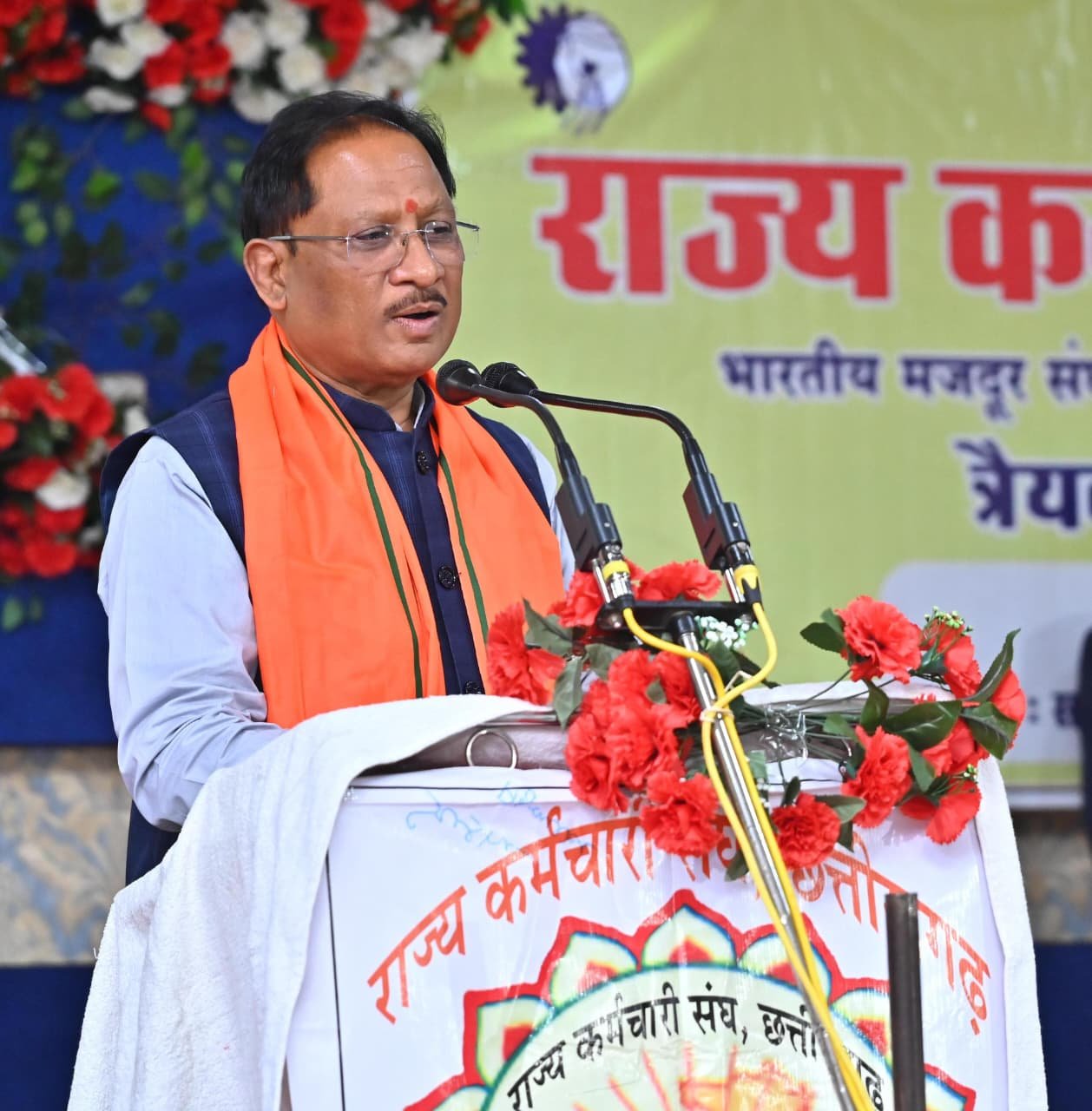 कर्मचारियों की मेहनत, निष्ठा और अनुशासन से ही धरातल पर साकार होती हैं शासन की नीतियां : मुख्यमंत्री श्री साय