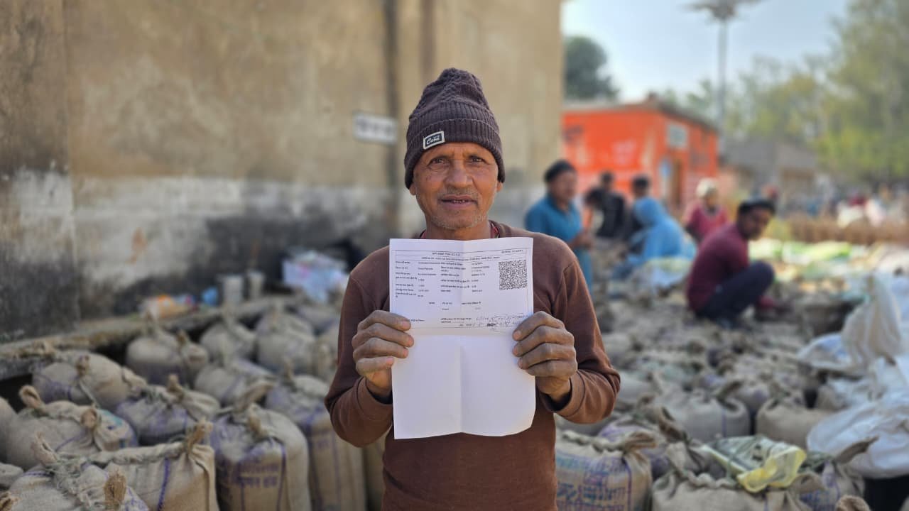 डिजिटल धान खरीदी का कमाल: ₹3100 के भाव ने बढ़ाया किसानों का मान; सरगुजा के सुरेश राम ने मुख्यमंत्री का जताया आभार