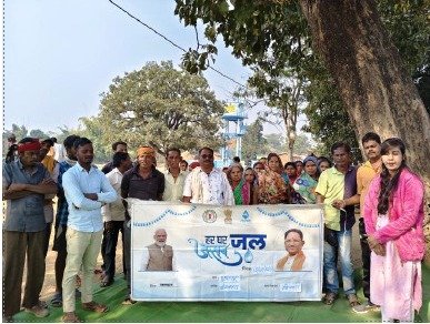 ओडिशा सीमा पर बसे सोहागपुर की बदली सूरत; जल जीवन मिशन से हर घर पहुँचा साफ पानी, महिलाओं को मिली हैंडपंपों से मुक्ति