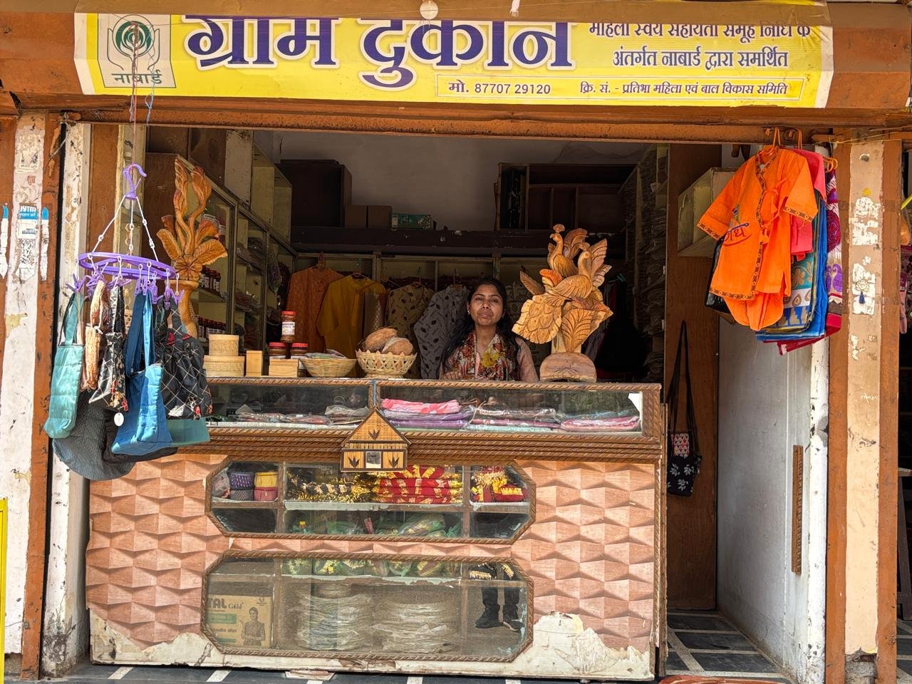 नाबार्ड की ‘ग्राम दुकान’ से बदली ग्रामीण महिलाओं की तकदीर; राजनांदगांव में स्व-सहायता समूह की महिलाएं बन रहीं आत्मनिर्भर