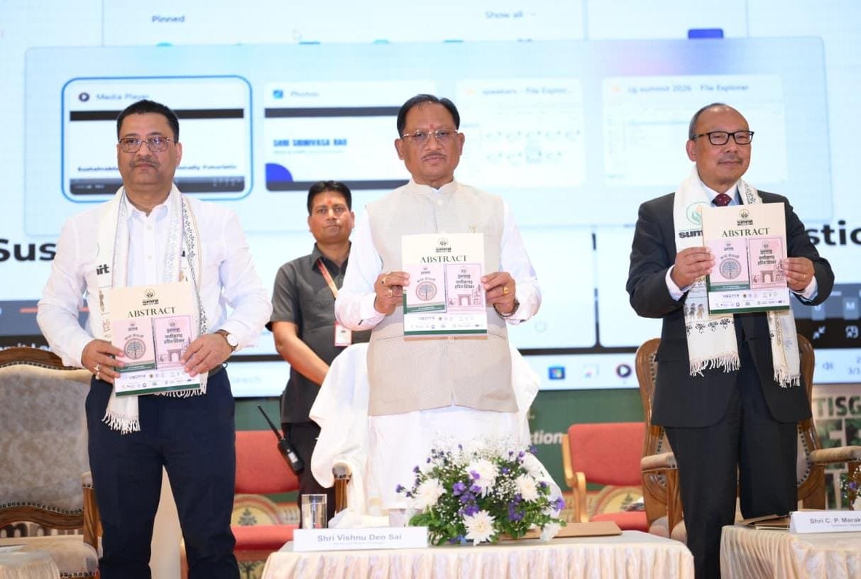 धरती को माँ मानना हमारी संस्कृति: CM साय ने छत्तीसगढ़ को बताया ‘ग्रीन इकोनॉमी’ का पावर इंजन