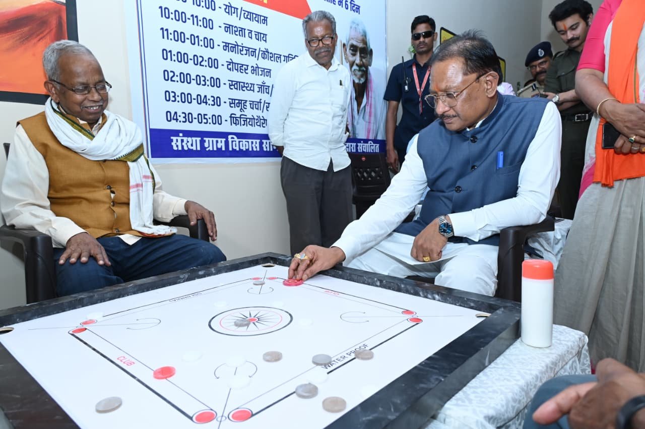 बुजुर्गों के एकाकीपन का साथी बनी ‘सियान गुड़ी’, जशपुर में मिल रहा सेहत और सम्मान का नया आसरा