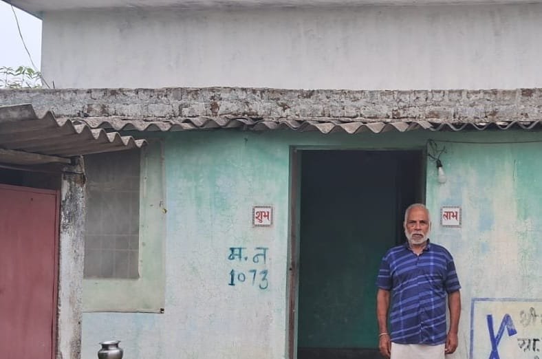 जशपुर: बारिश में टपकती छत से मिली मुक्ति, पीएम आवास योजना ने पूरा किया सुनील का पक्के आशियाने का सपना