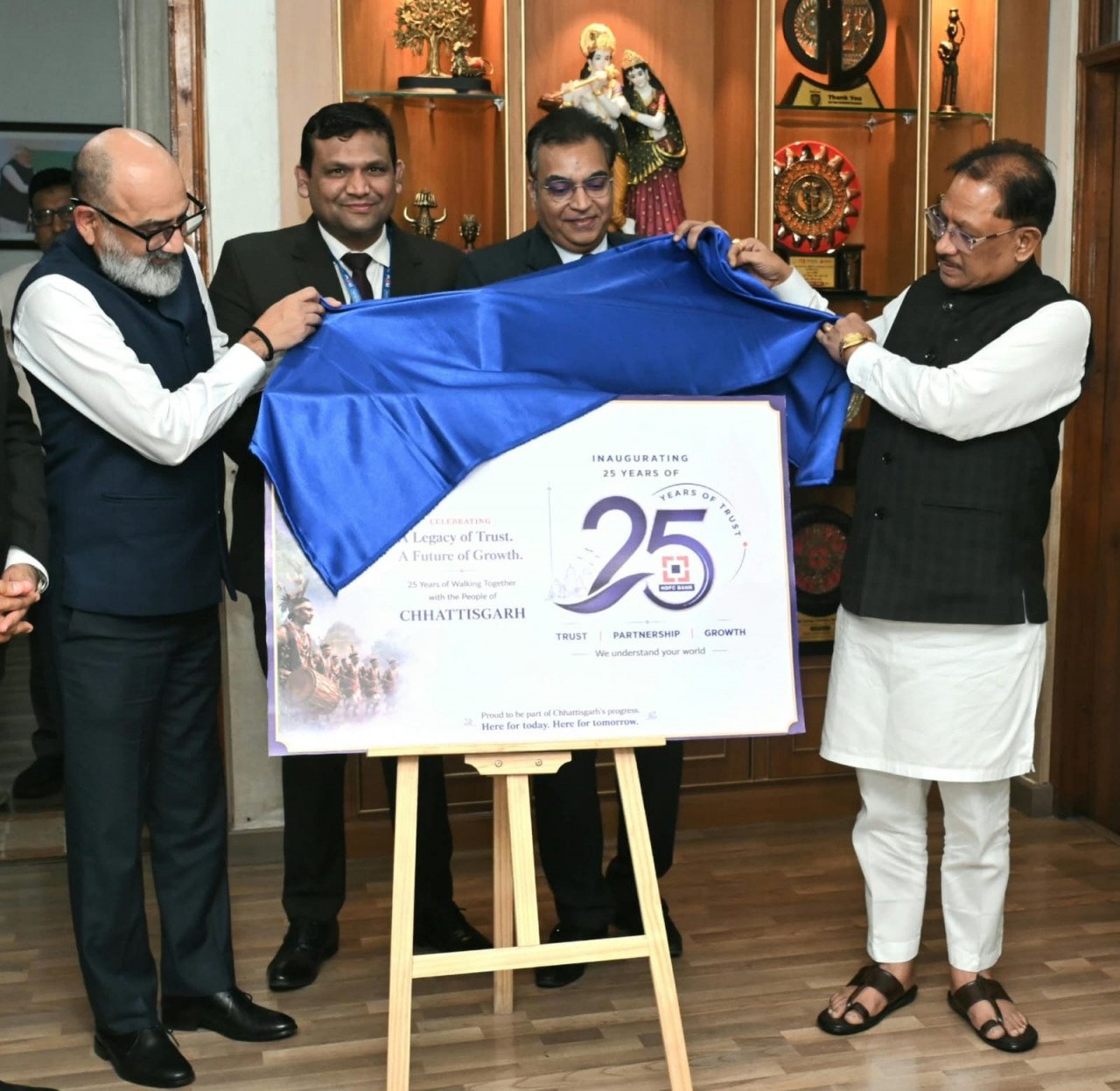 बस्तर-सरगुजा सहित दूरस्थ अंचलों तक बैंकिंग नेटवर्क का करें विस्तार: सीएम विष्णुदेव साय