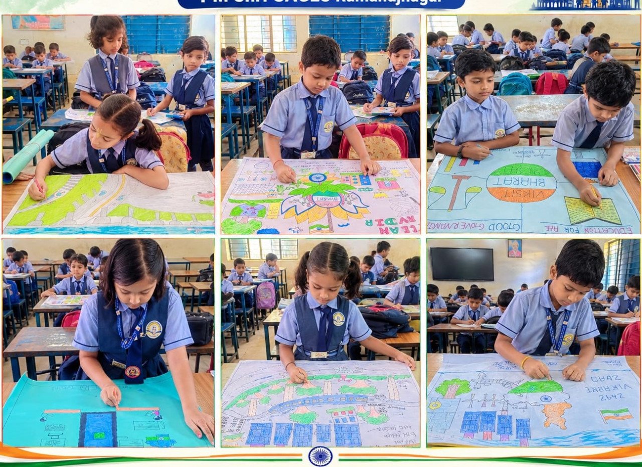 सेवा संकल्प अभियान: नन्हे हाथों ने रंगों से उकेरी स्वच्छ, हरित और विकसित भारत की तस्वीर